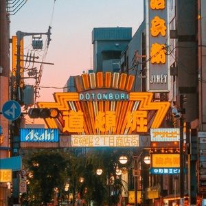 Meet your Posher, Grace